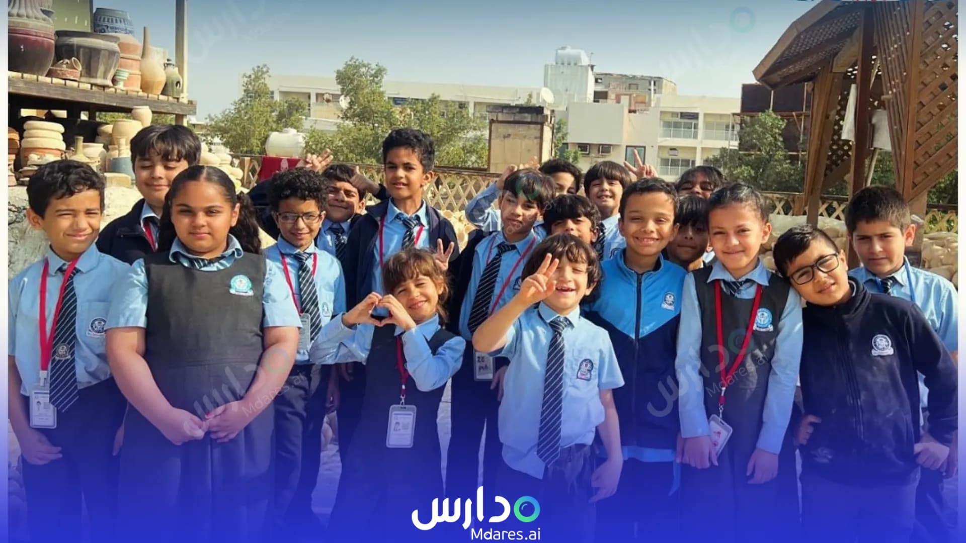 Al Mahd School Al Mahd School