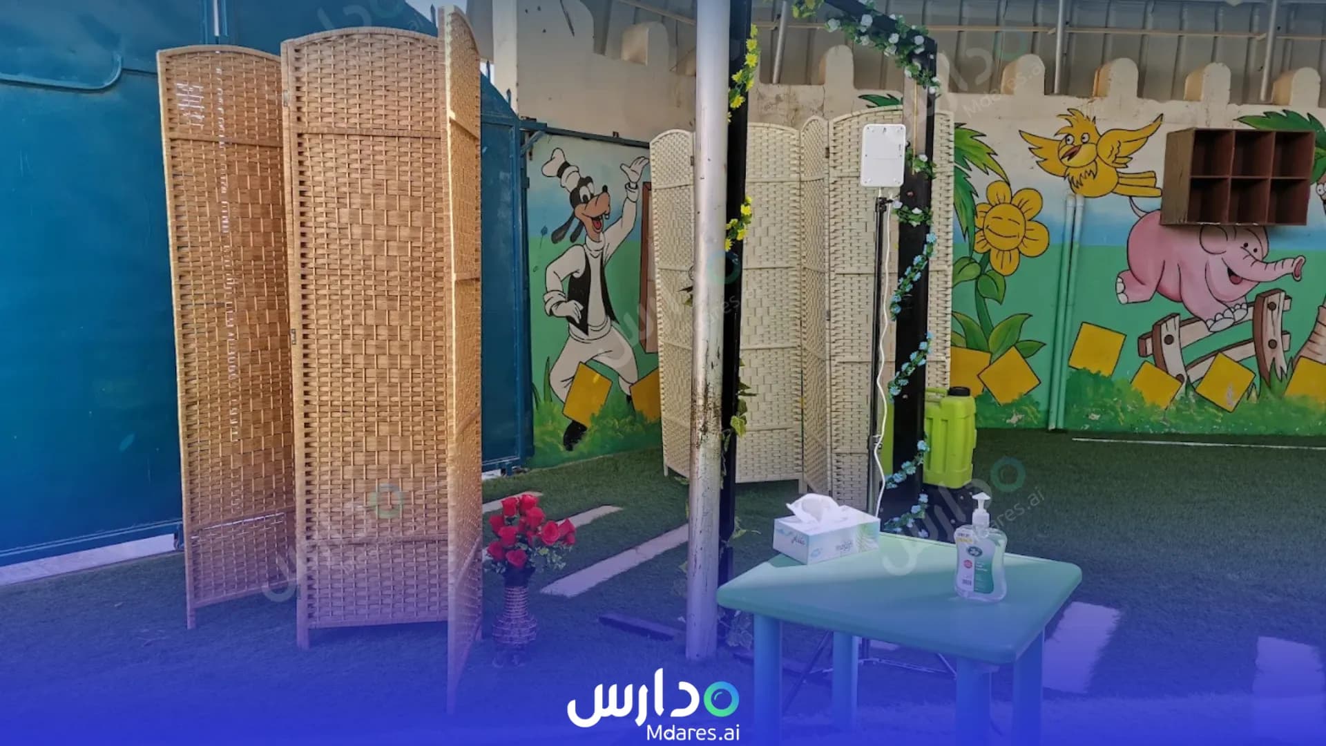 Alyaqeen private school Alyaqeen private school
