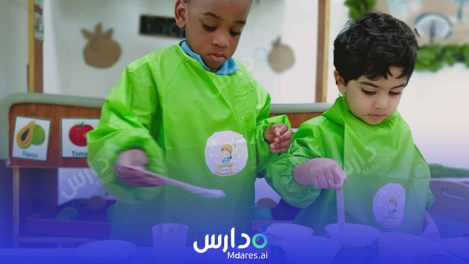 حضانة ديرة الخاصة (DePS) حضانة ديرة الخاصة (DePS)