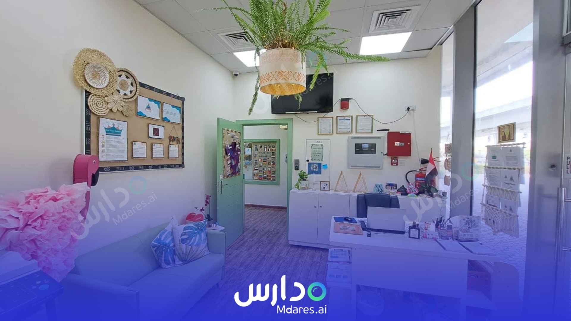 حضانه كيدز كاستيل للطفولة المبكرة حضانه كيدز كاستيل للطفولة المبكرة