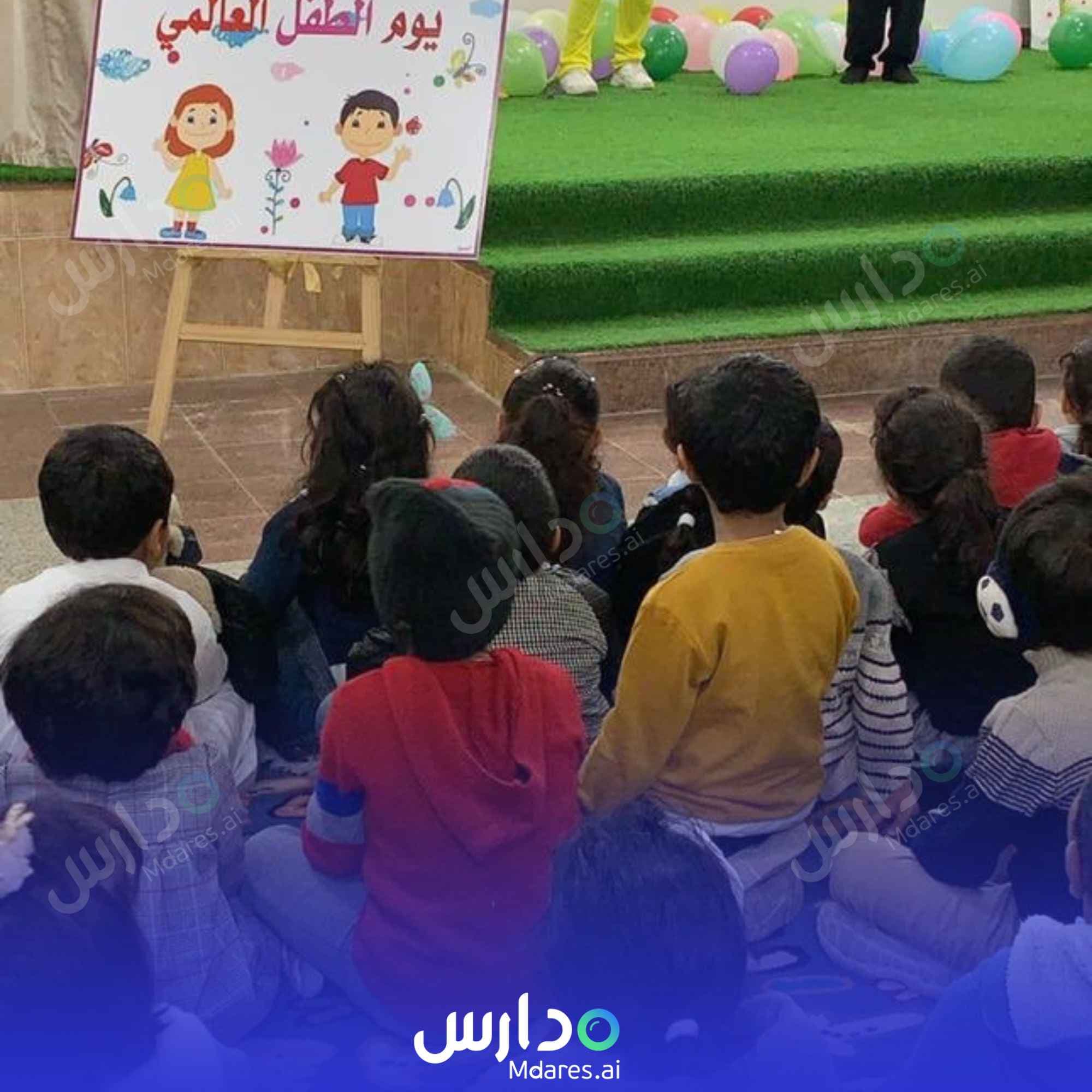 Ghasn almearafih national Kindergarten Ghasn almearafih national Kindergarten