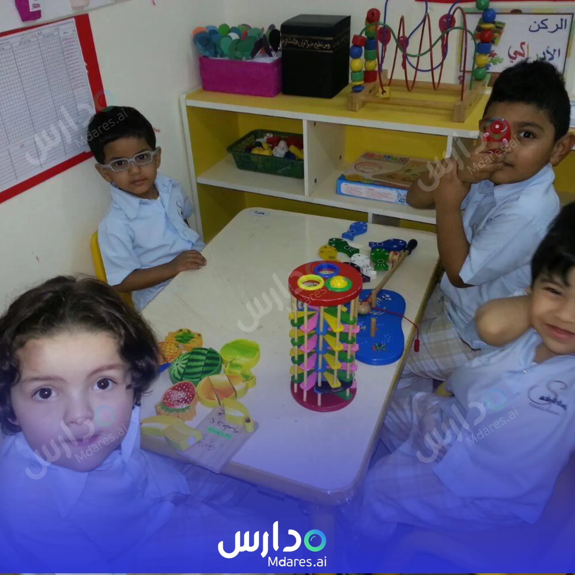 Sada Al Tofola National School Sada Al Tofola National School