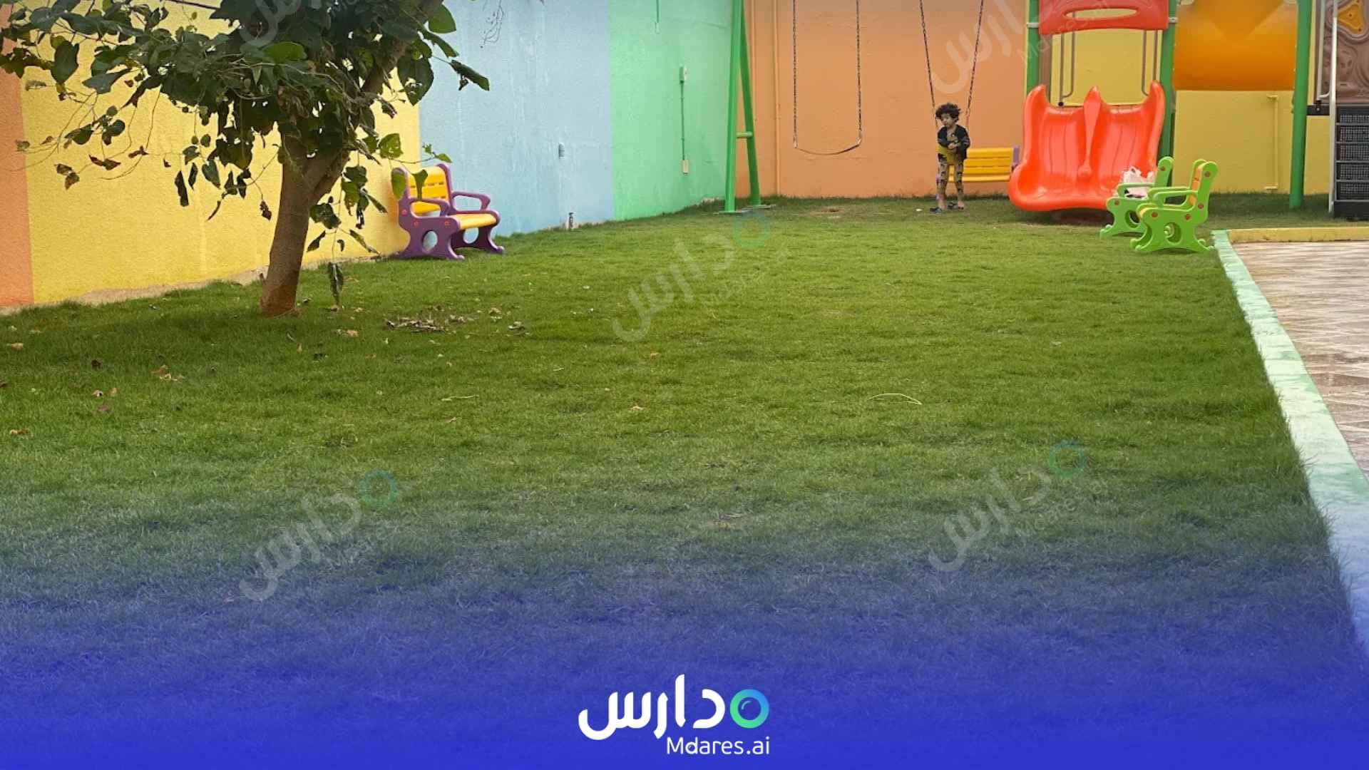 Danat AlQatif Childcare Center National School Danat AlQatif Childcare Center National School