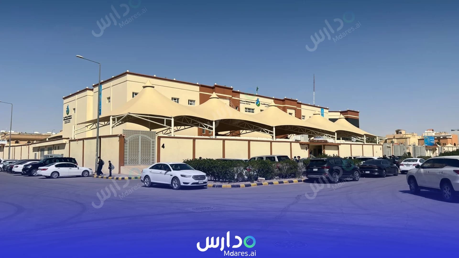 Al Forsan National Schools Al Forsan National Schools
