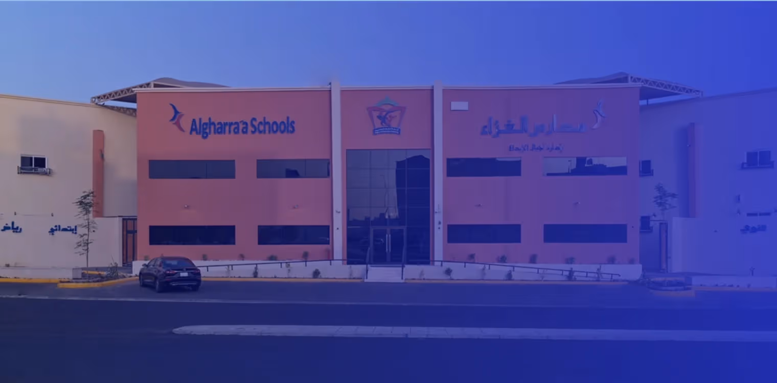 Algharraa National Schools Algharraa National Schools