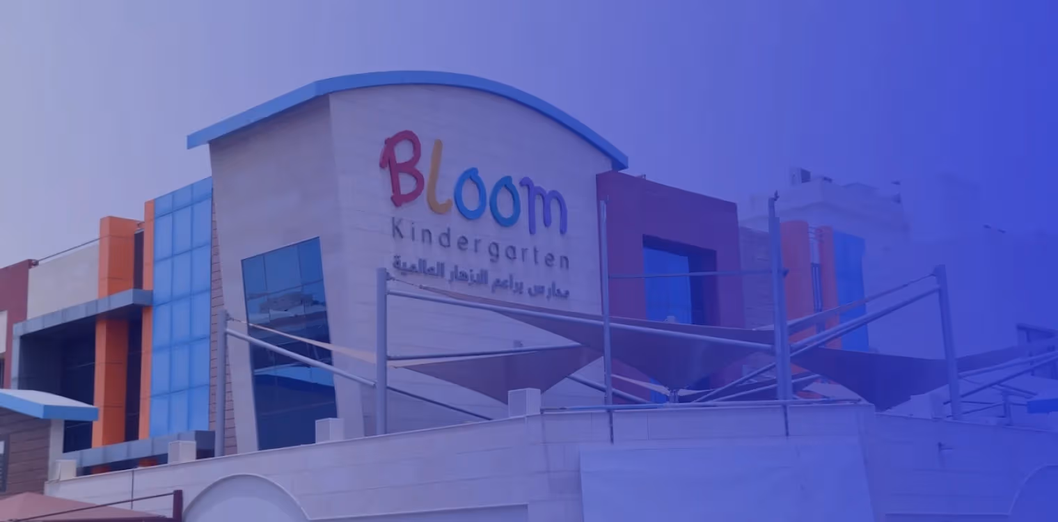 Bloom Schools International School Bloom Schools International School