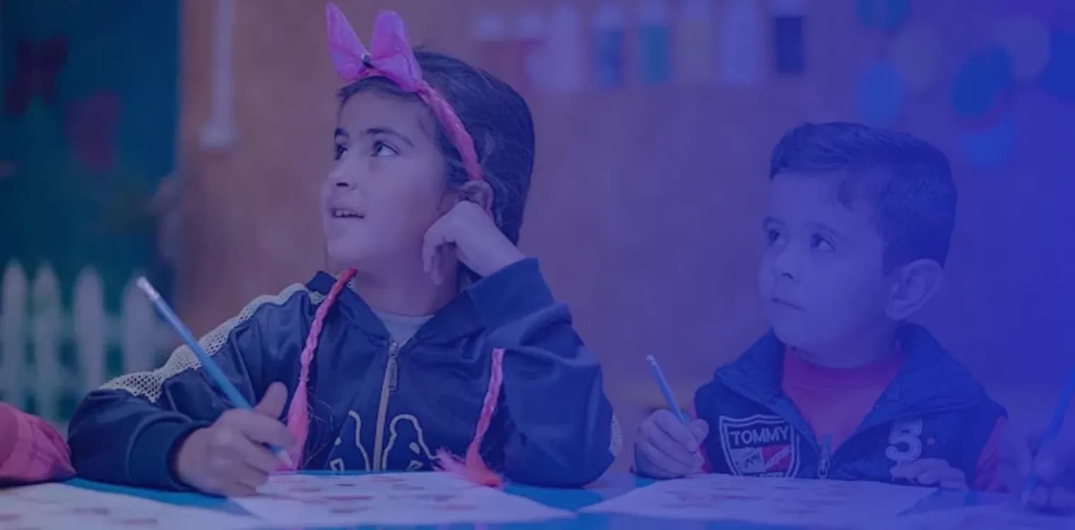 مدرسة جسور الأهلية مدرسة جسور الأهلية