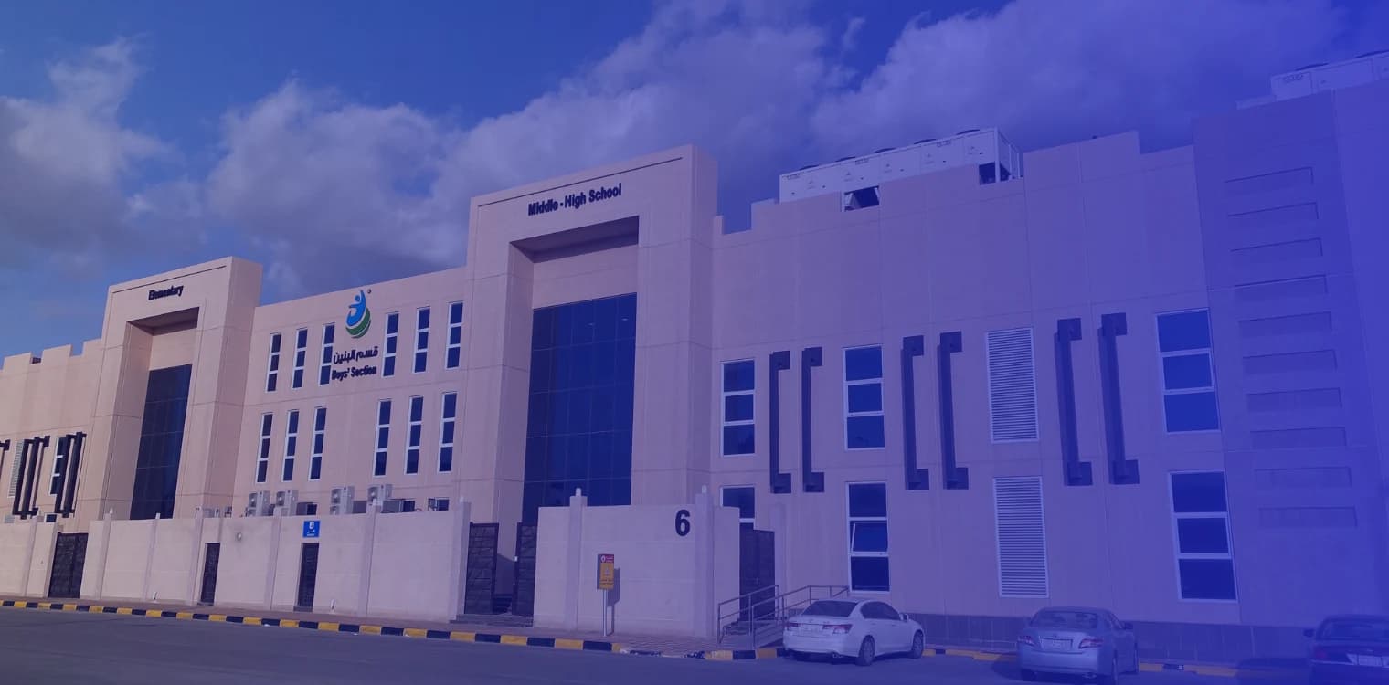 Al Forsan International Schools Al Forsan International Schools
