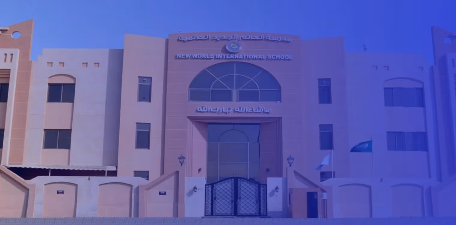 New World International School New World International School
