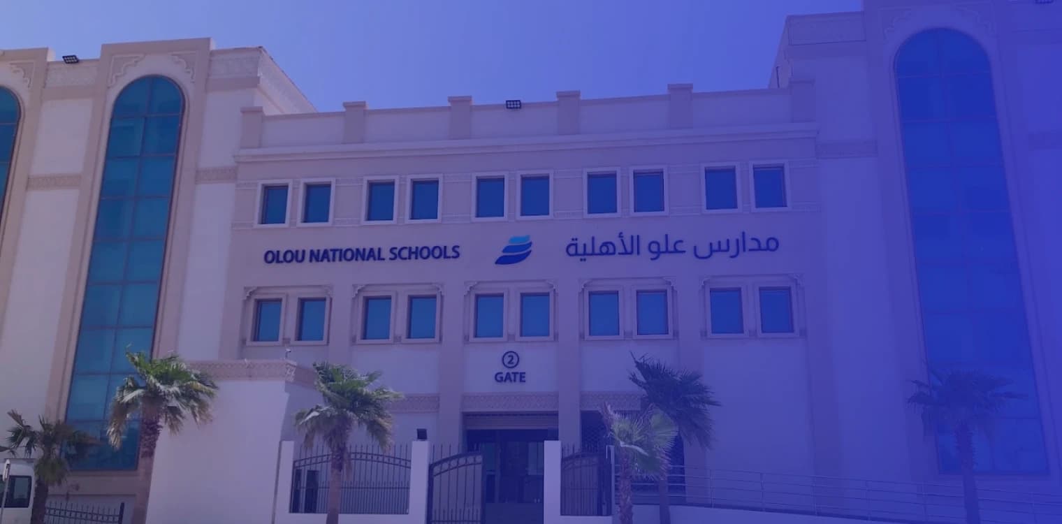 Olou National Schools Olou National Schools