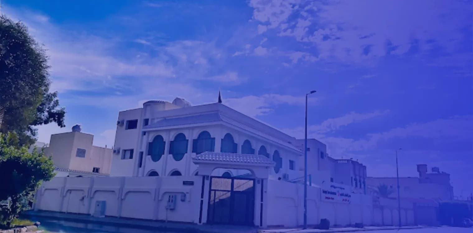مدرسة موطن الفلذات العالمية مدرسة موطن الفلذات العالمية