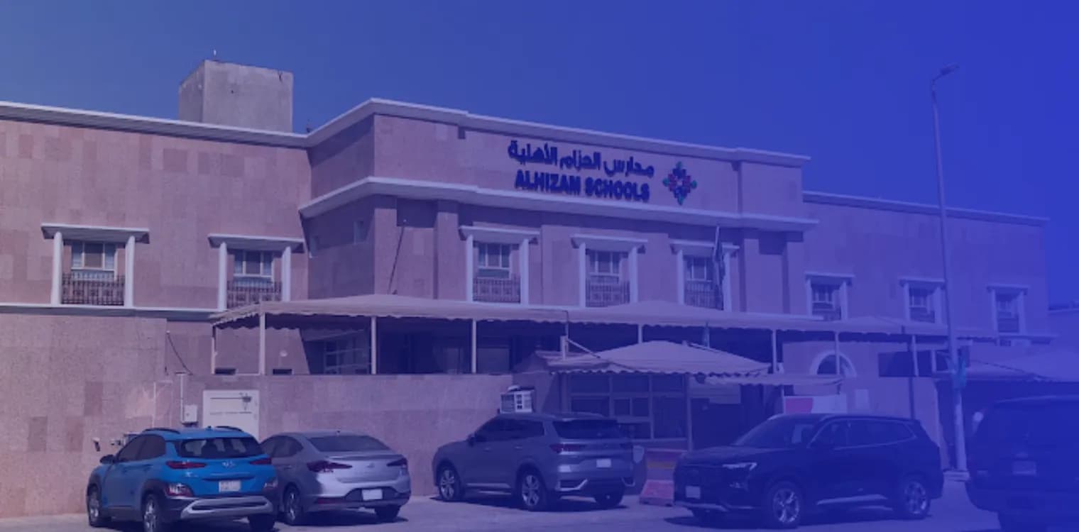 Al Hezaam National Schools Al Hezaam National Schools