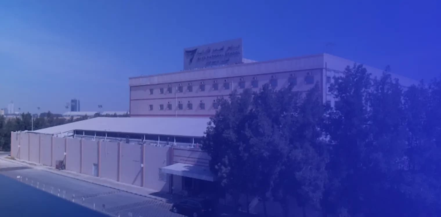 Al Saad Private Schools (closed) Al Saad Private Schools (closed)