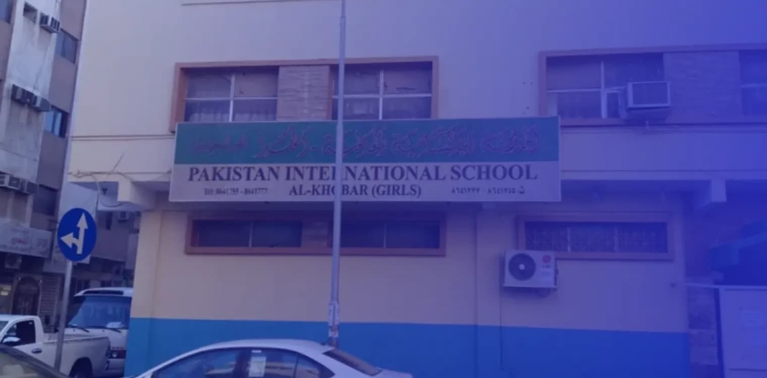Pakistan International School Pakistan International School