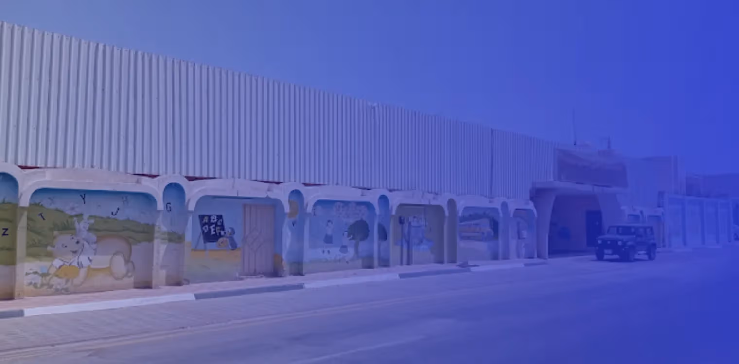 Shoa'a Al Khaleeg International School Shoa'a Al Khaleeg International School