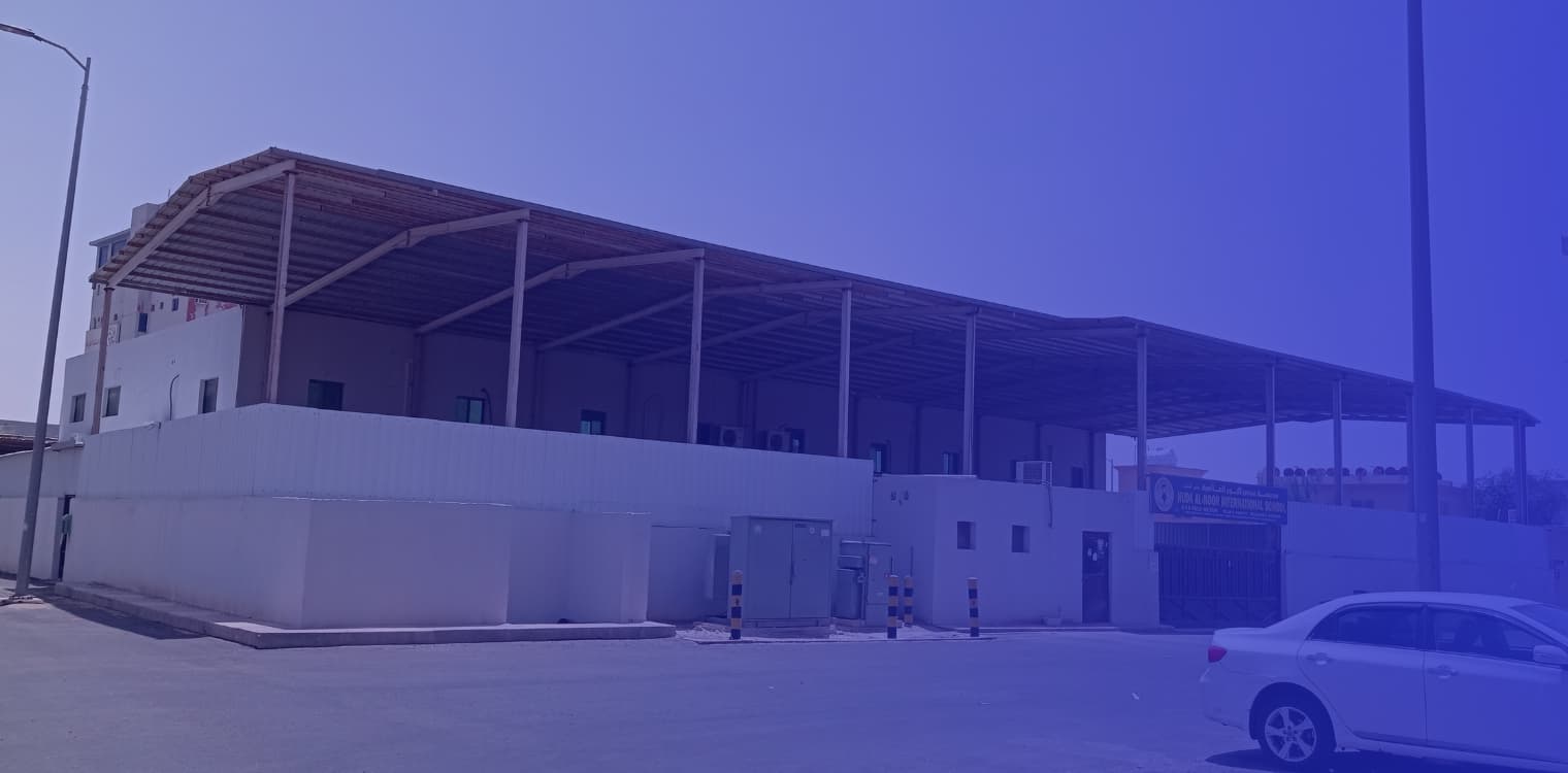 Huda Al Noor International Schools Huda Al Noor International Schools