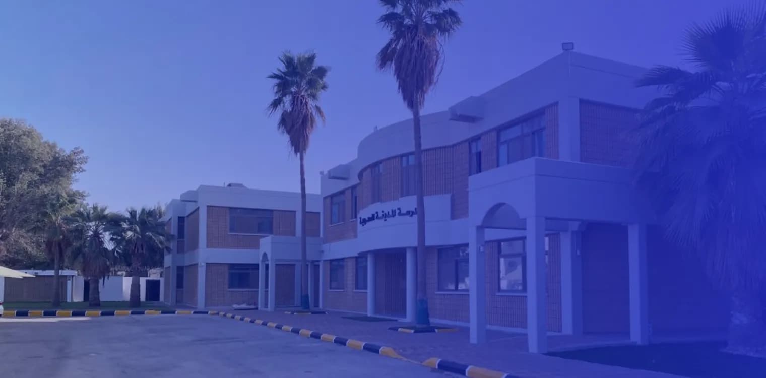 The City School Saudi International The City School Saudi International