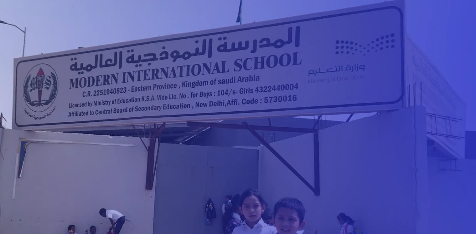 Modern International School Modern International School
