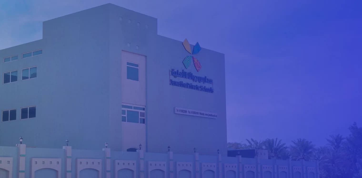 Jawatha International Schools Jawatha International Schools