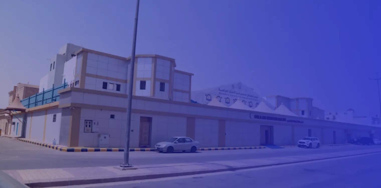 Dunia Alajial International School Dunia Alajial International School