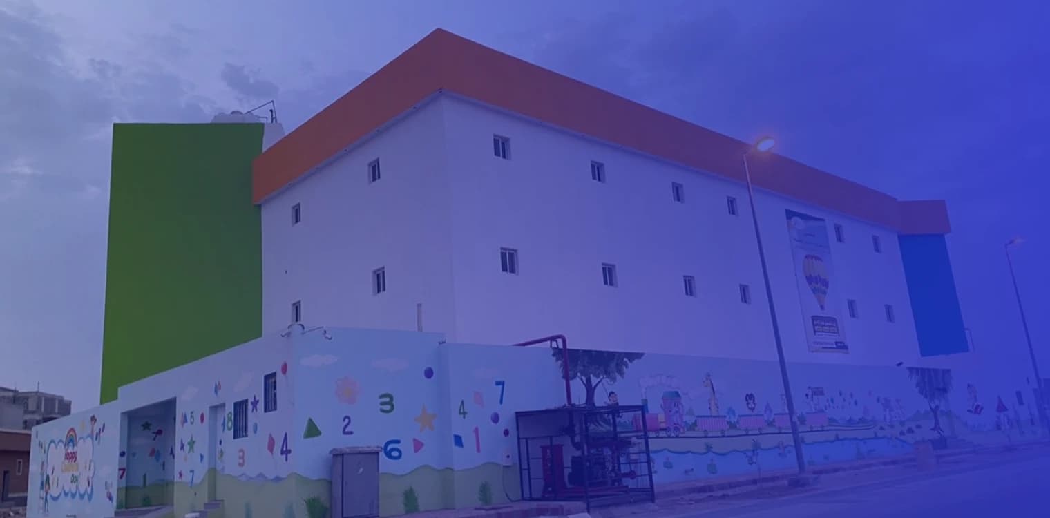 Rowad Al Kharj Private School Rowad Al Kharj Private School