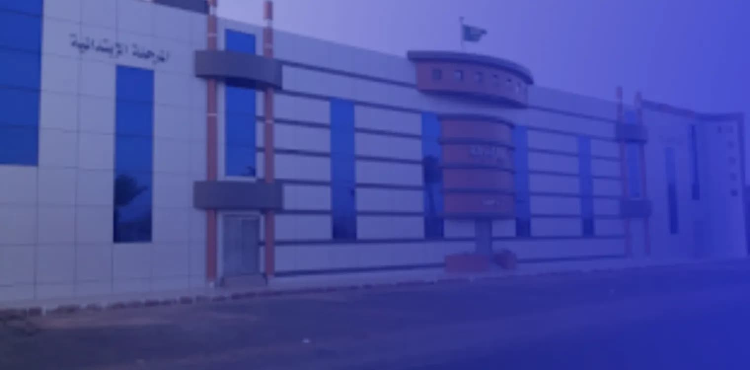 Nabaa Al Maarifa International Schools Nabaa Al Maarifa International Schools