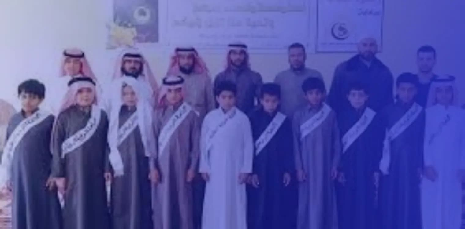 Manaber Al Khair National School Manaber Al Khair National School