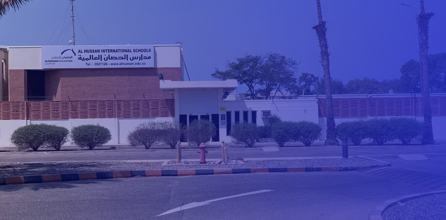 Al Hussan International School Al Hussan International School