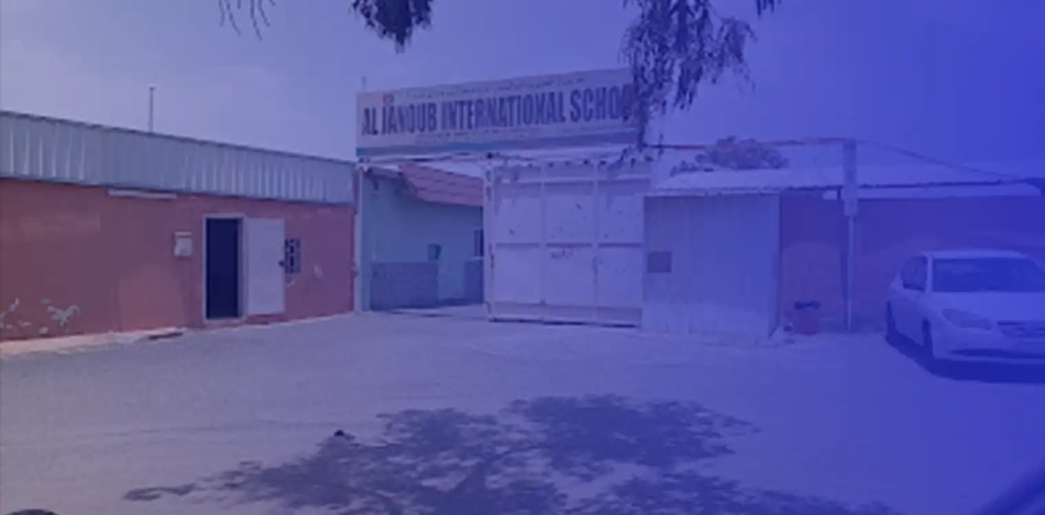 South International Schools South International Schools