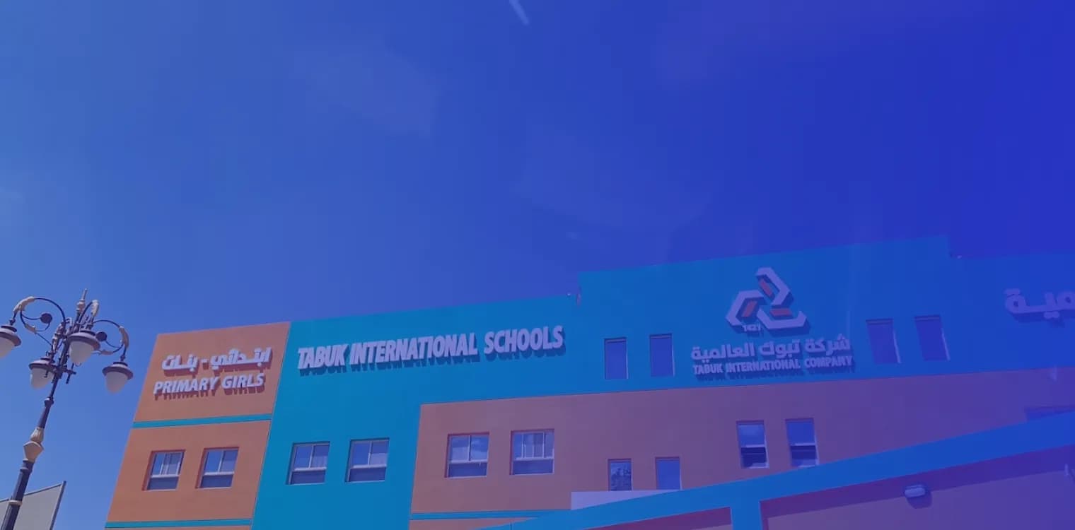 Tabuk International Schools Tabuk International Schools