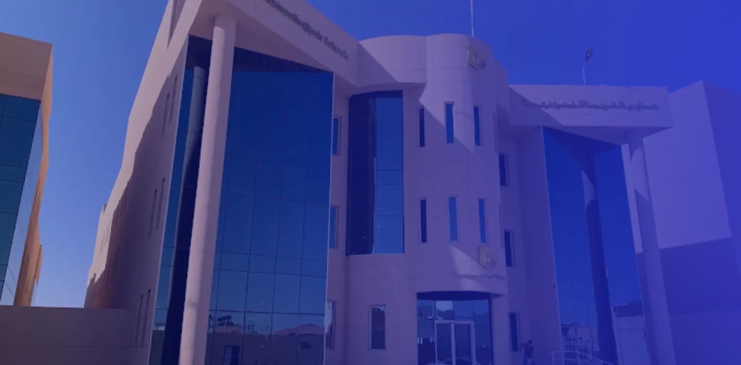 Trbyh Namouthajiya International Schools Trbyh Namouthajiya International Schools