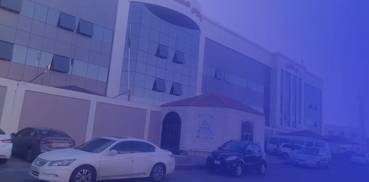 Olmaa Alghd International School Olmaa Alghd International School