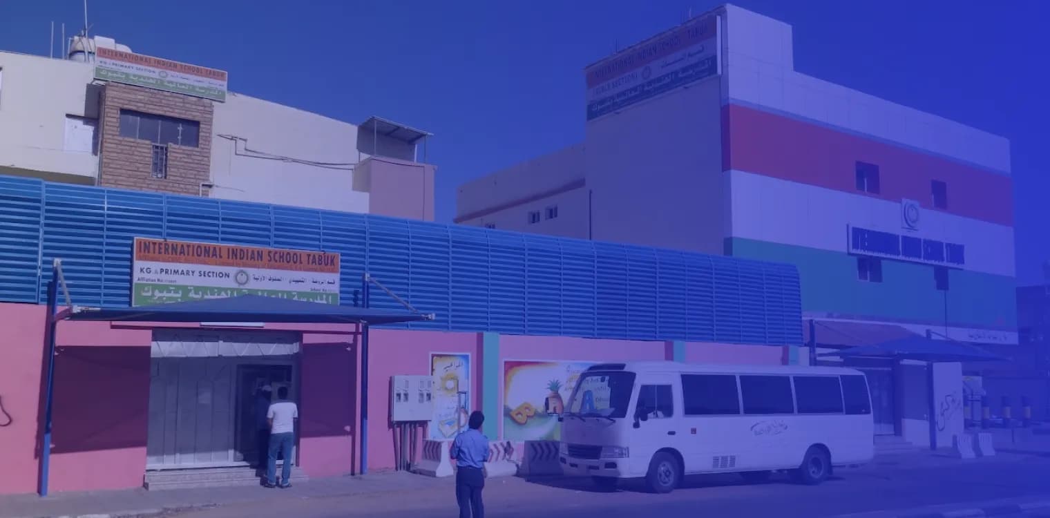 International Indian School International Indian School