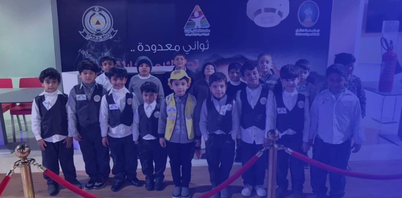 Hail Ksa National Schools Hail Ksa National Schools