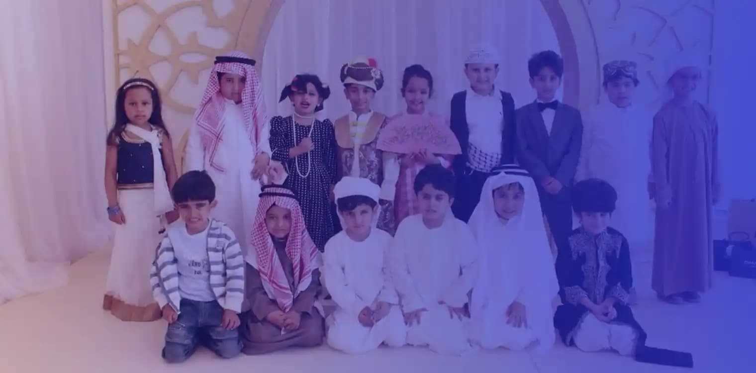 My Modern Abilities National School My Modern Abilities National School