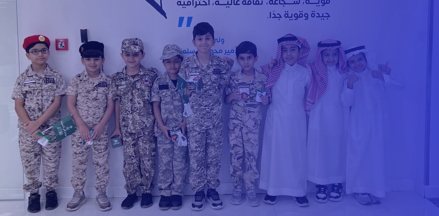 Rowad Al Nagah National Schools Rowad Al Nagah National Schools