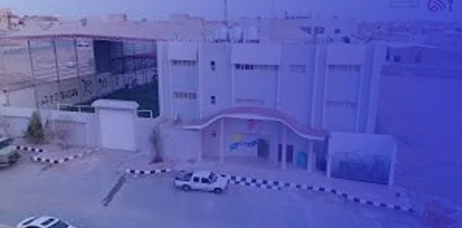 Al Waha National School Al Waha National School