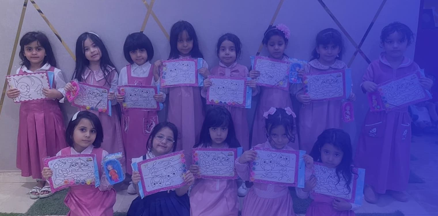 Manar Al Sabil Private Schools Manar Al Sabil Private Schools