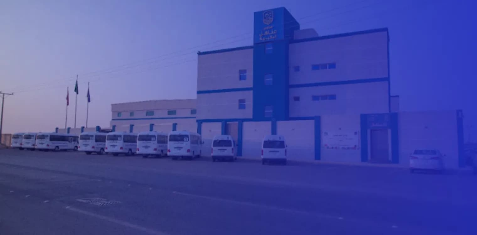 Manahil National Schools Manahil National Schools