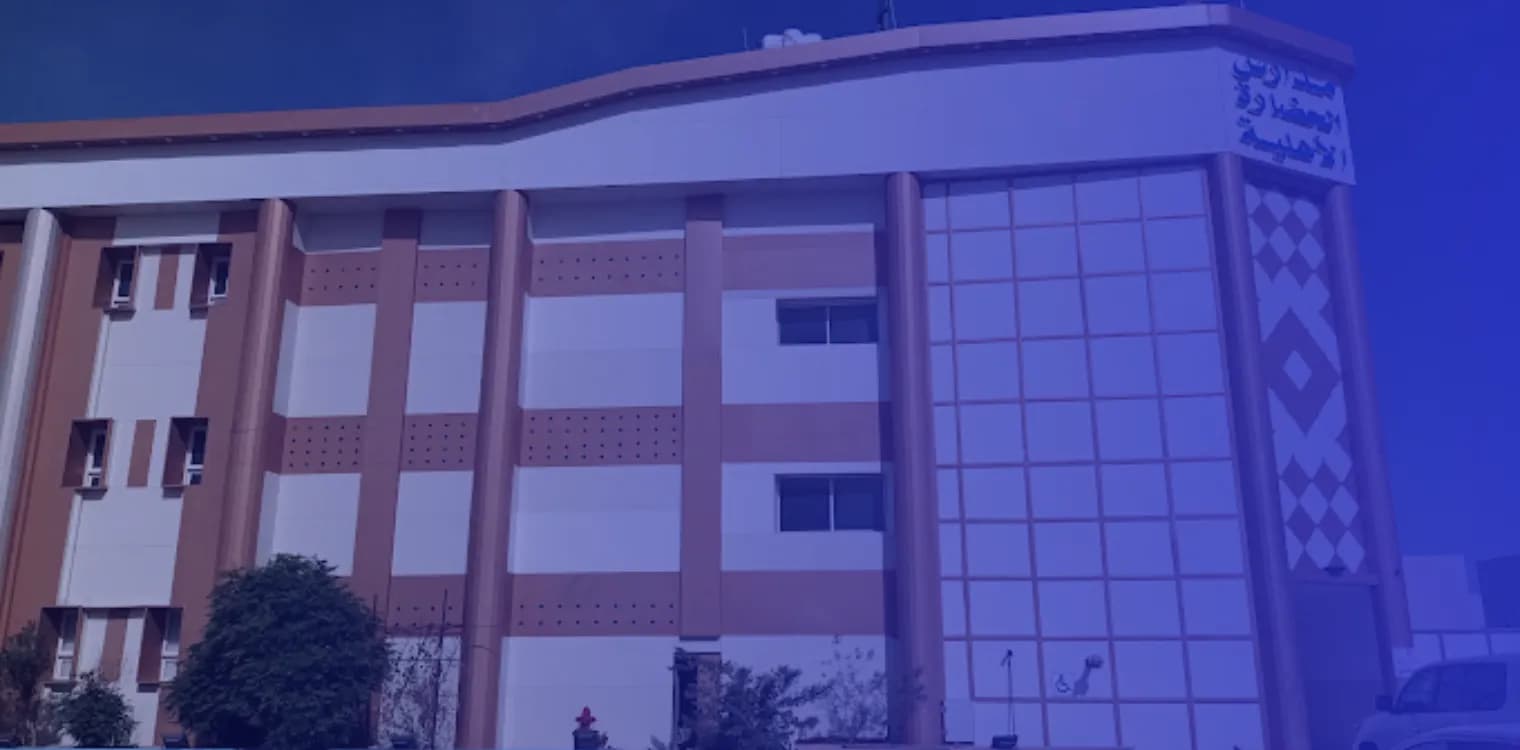 مجمع مدارس الحضارة الأهلية مجمع مدارس الحضارة الأهلية