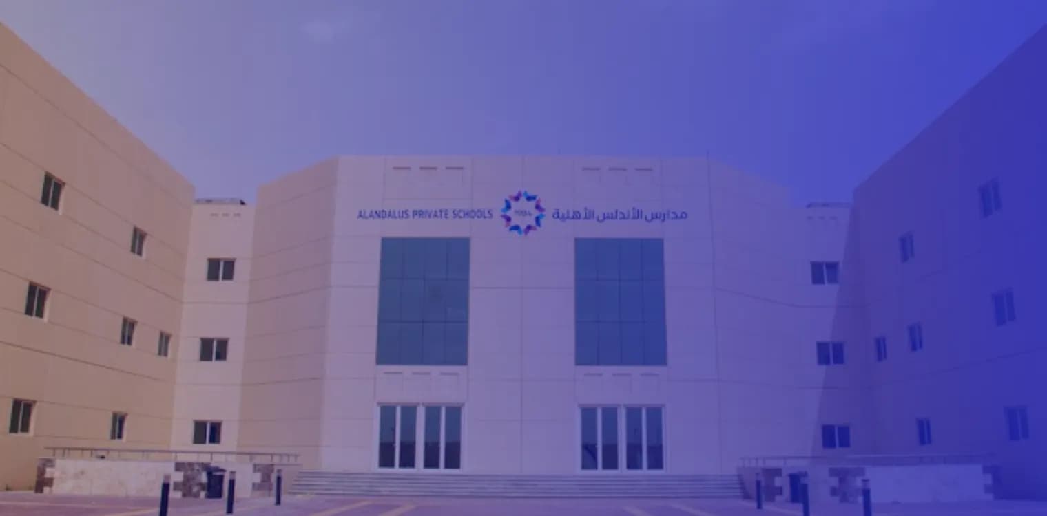 Al Andalus National schools - Najran Al Andalus National schools - Najran