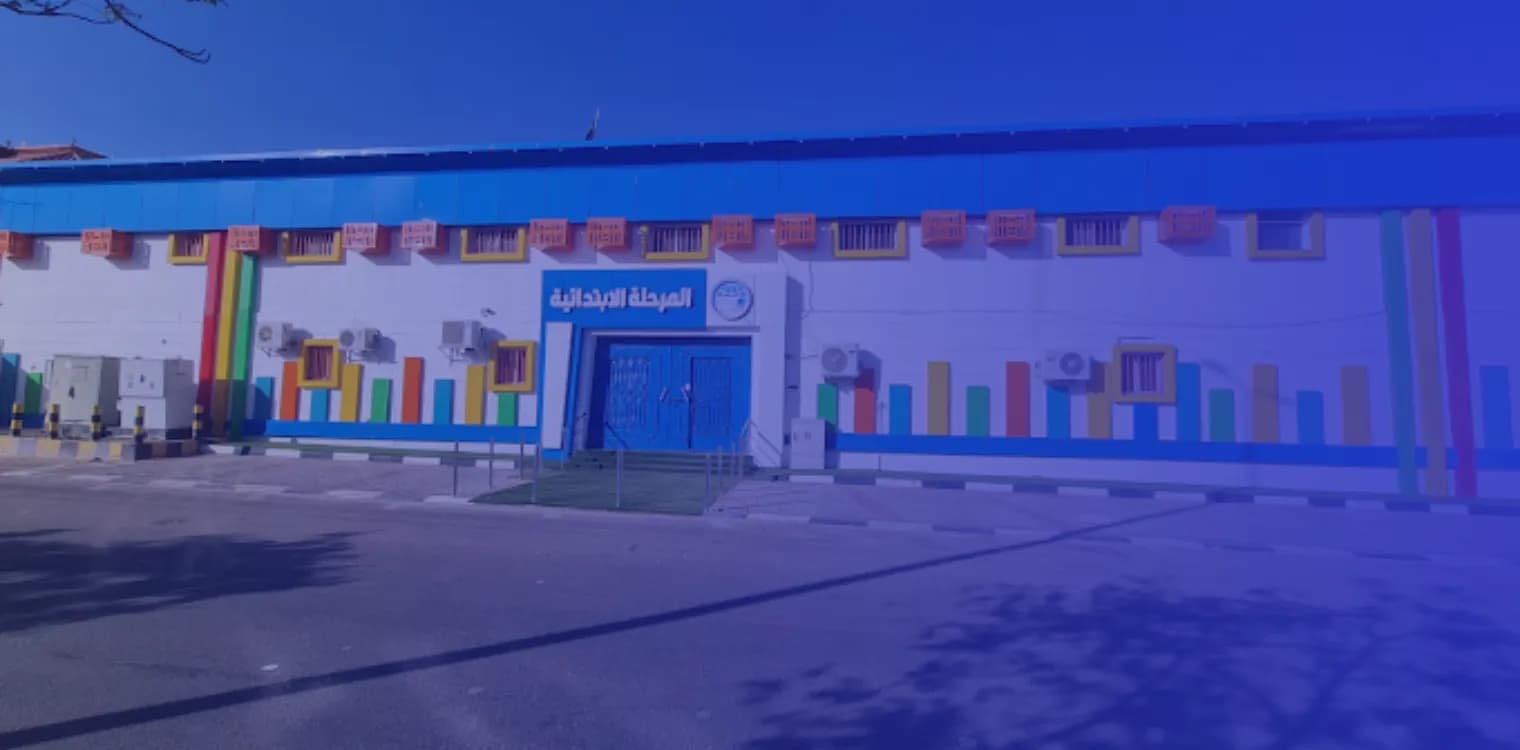 Mawaheb Al Khaleej National schools Mawaheb Al Khaleej National schools
