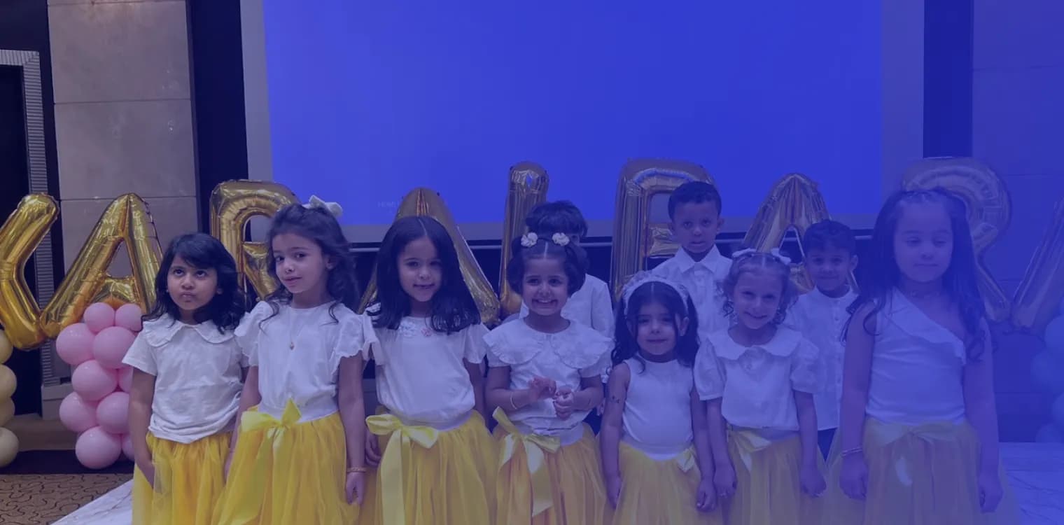 Afkar Al Baram National Kindergarten Afkar Al Baram National Kindergarten