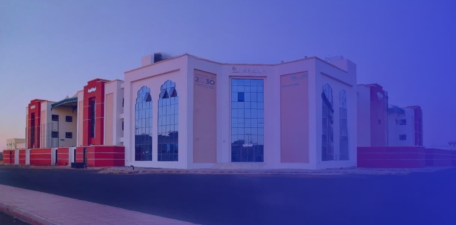 Nahj Al Rwad International Schools Nahj Al Rwad International Schools