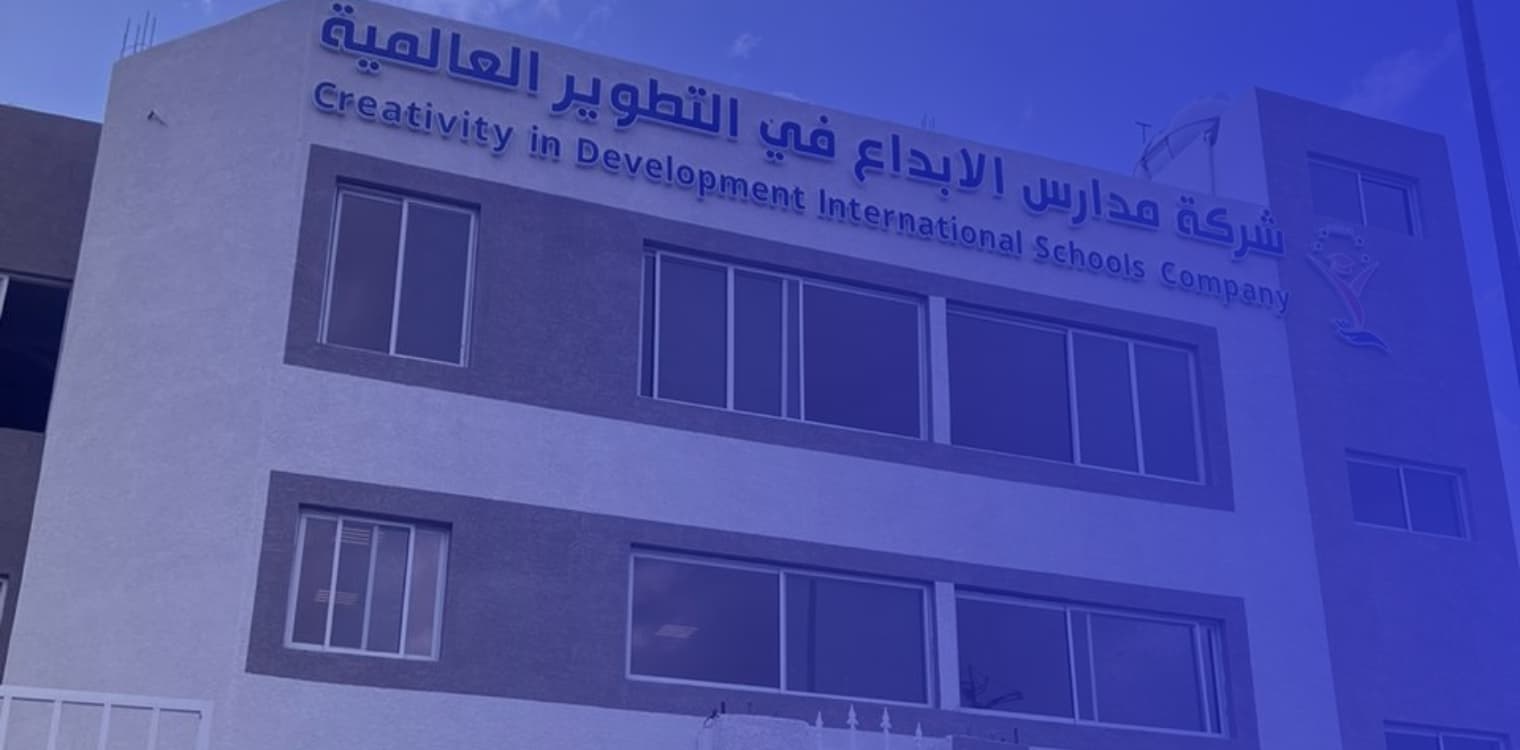 مدارس الإبداع في التطوير الأهلية مدارس الإبداع في التطوير الأهلية