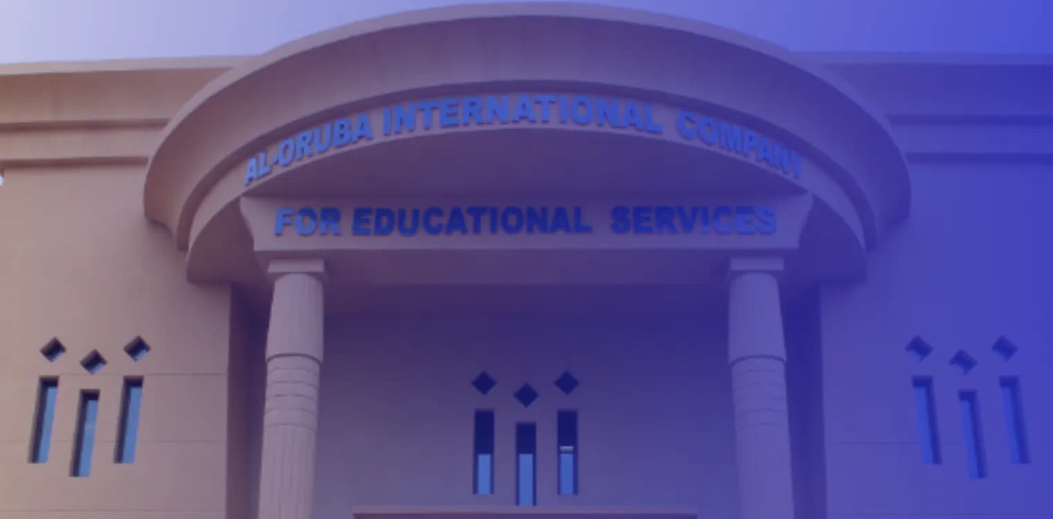 Al Oruba International School Al Oruba International School