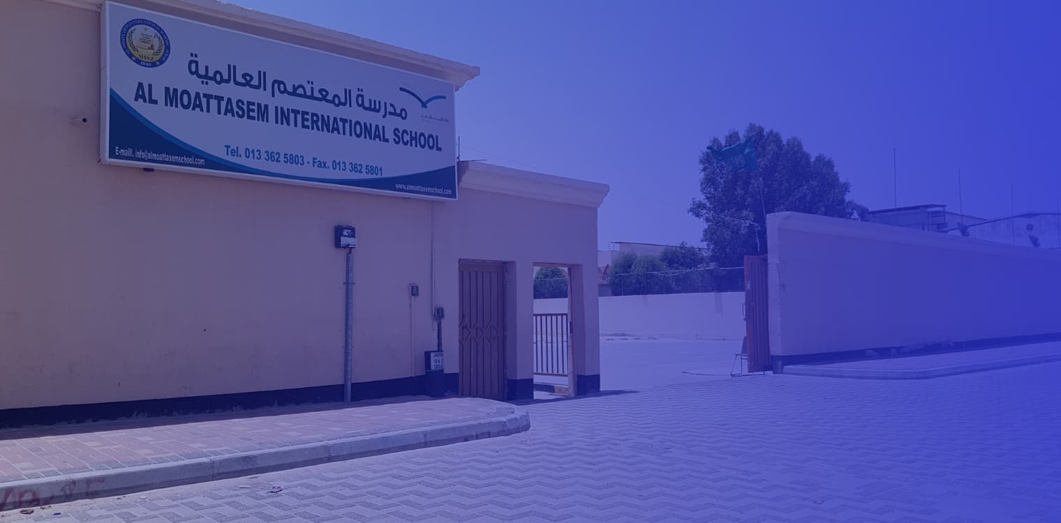 Al - Mutasim International Schools Al - Mutasim International Schools