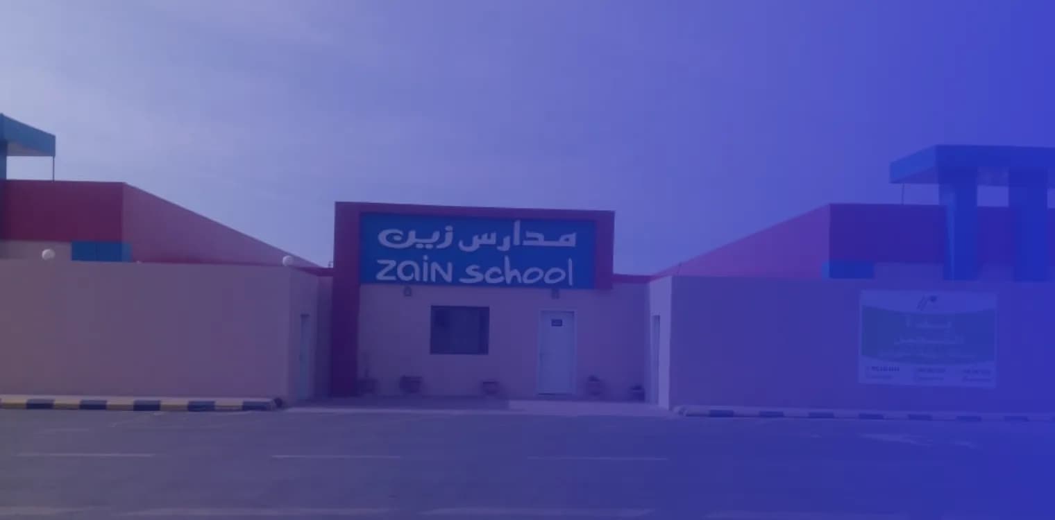 Zain National Schools Zain National Schools
