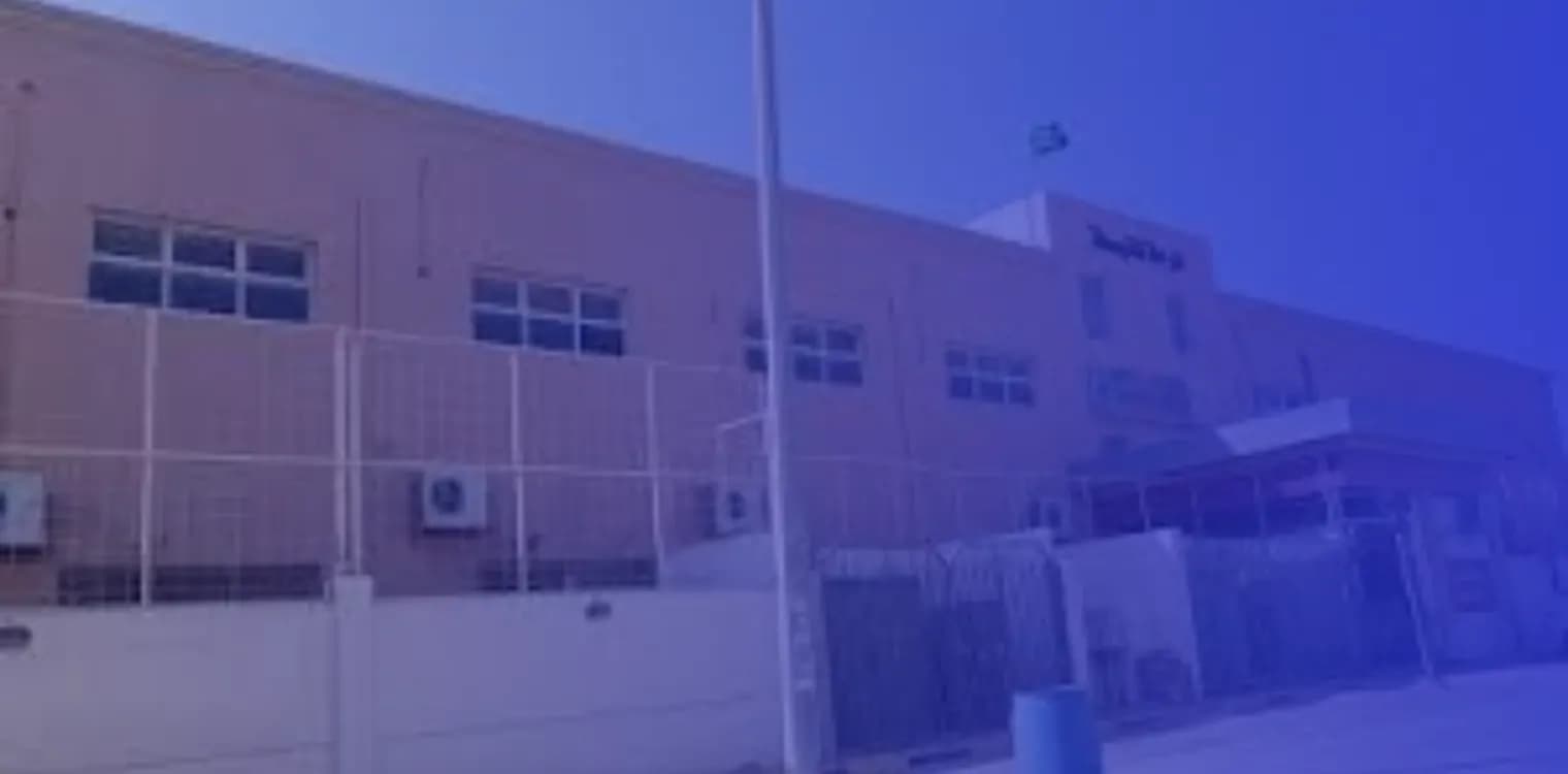 Nokhbit Ajyal National Schools Nokhbit Ajyal National Schools