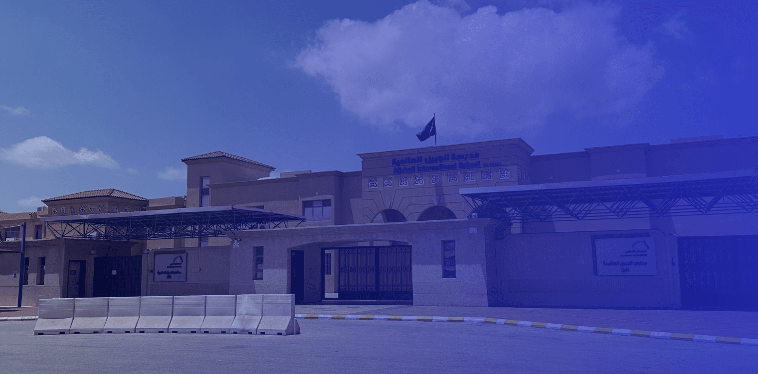 Al Hussan International Schools Jubail Al Hussan International Schools Jubail